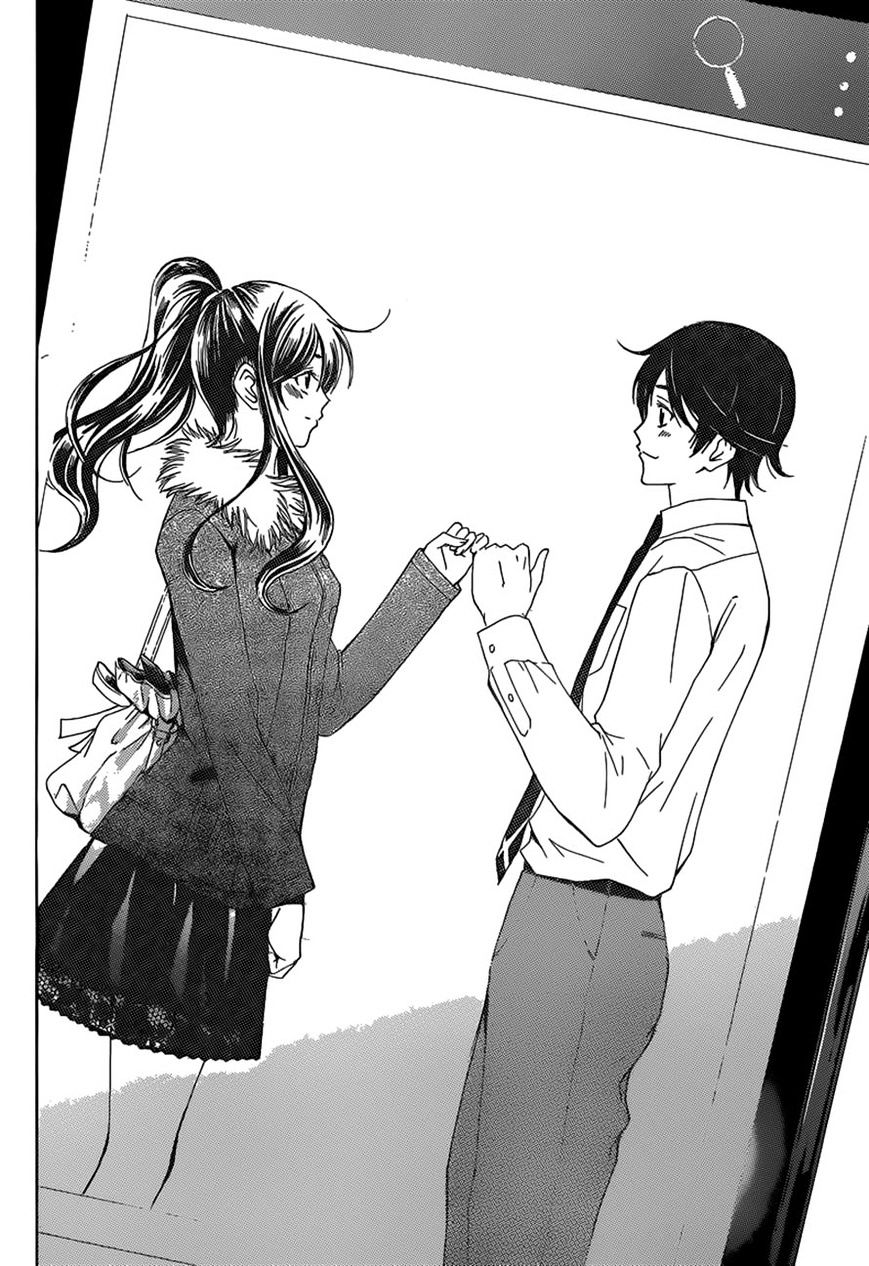 Page 17 of Chapter 24