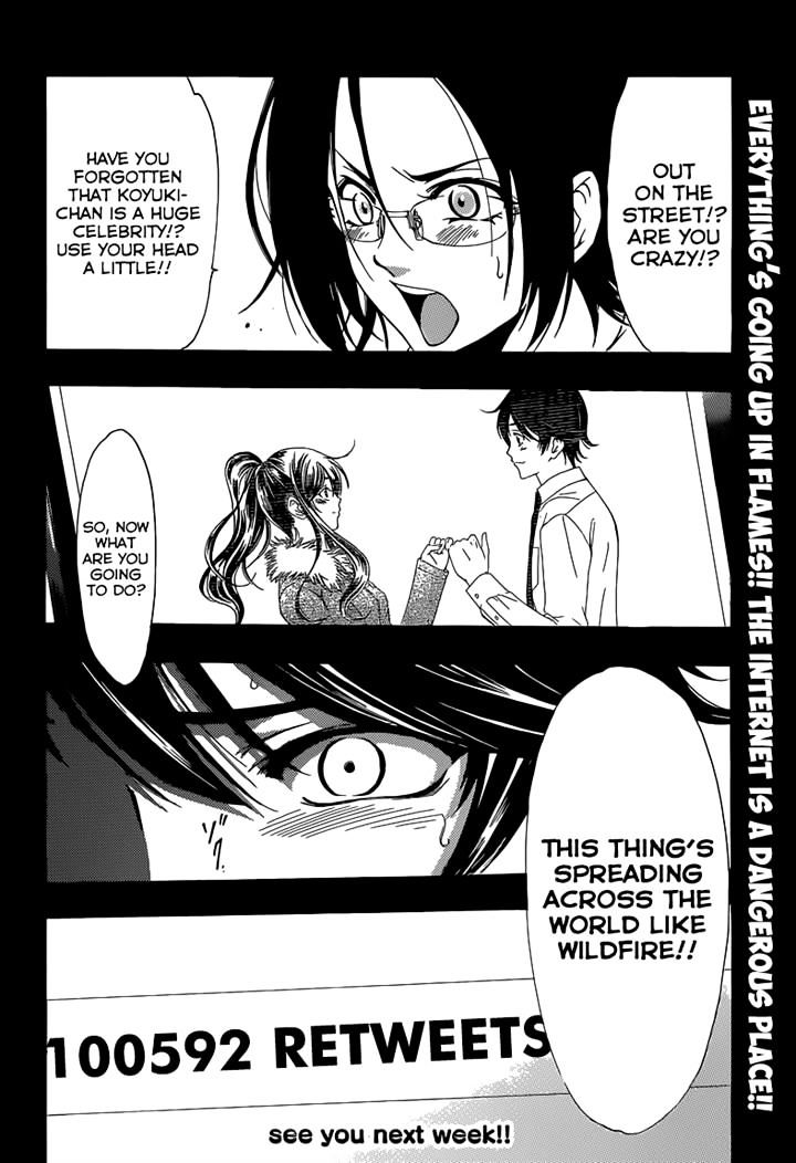 Page 19 of Chapter 24