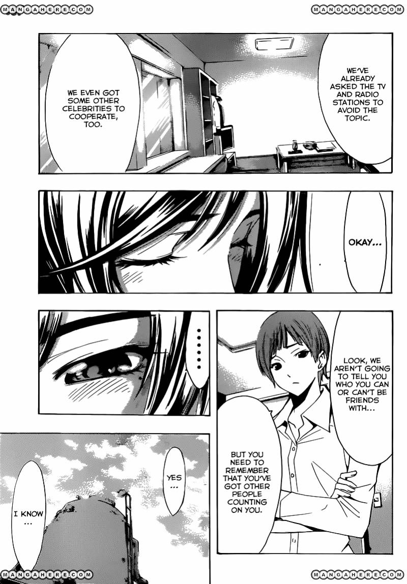 Page 6 of Chapter 25