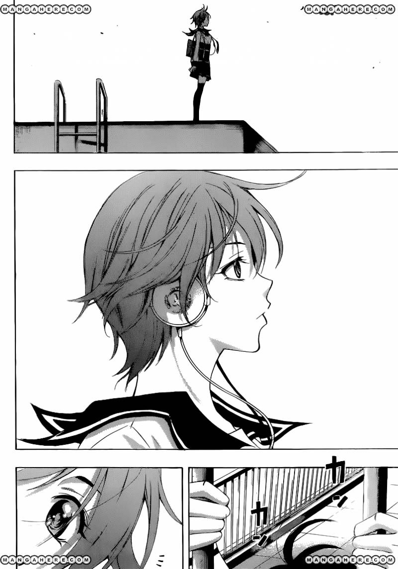 Page 7 of Chapter 25