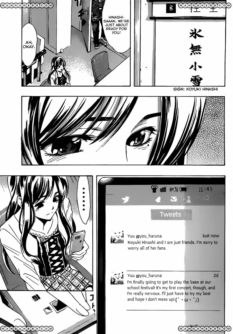 Page 14 of Chapter 25