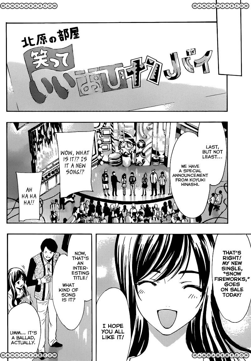 Page 15 of Chapter 25