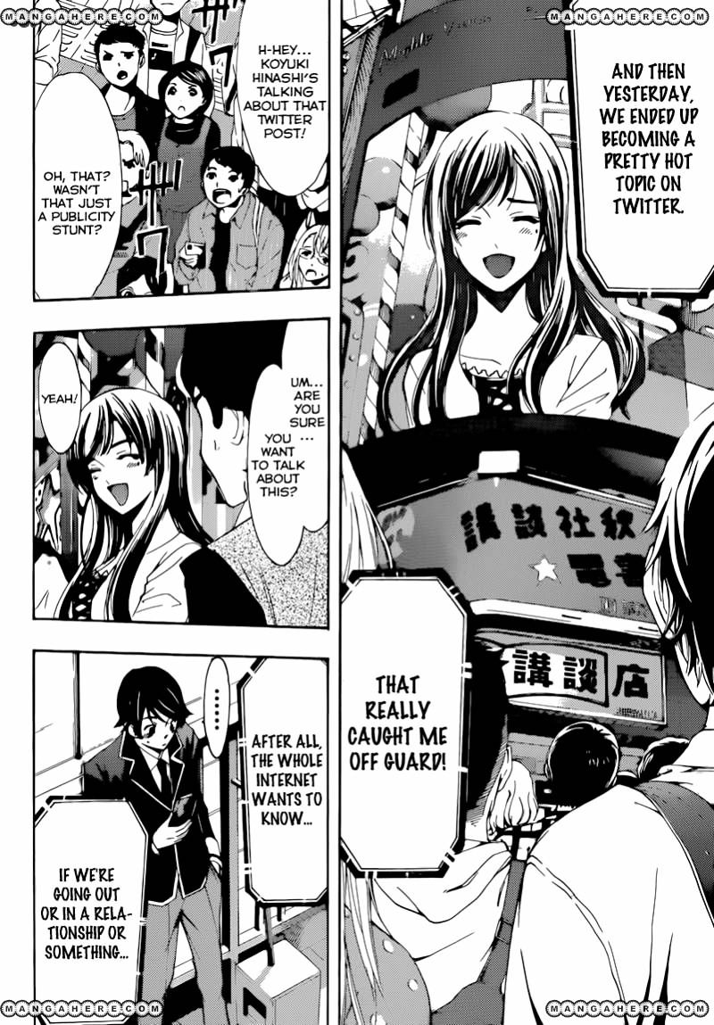 Page 17 of Chapter 25