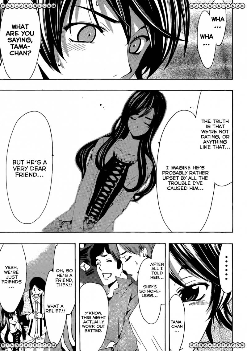Page 18 of Chapter 25