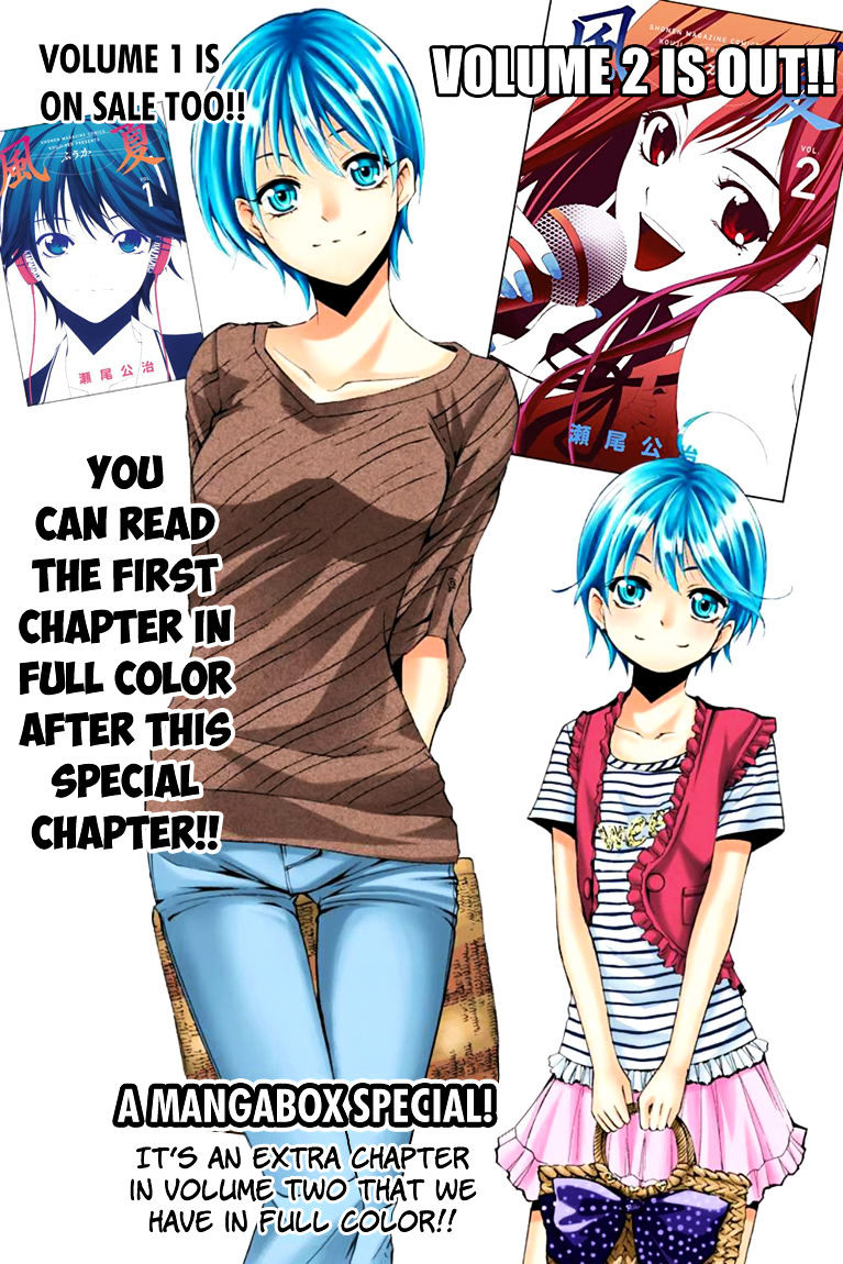 Page 2 of Chapter 25.1