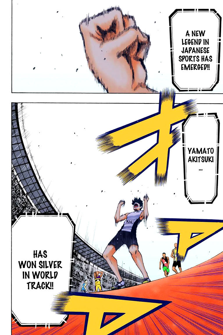 Page 3 of Chapter 25.1