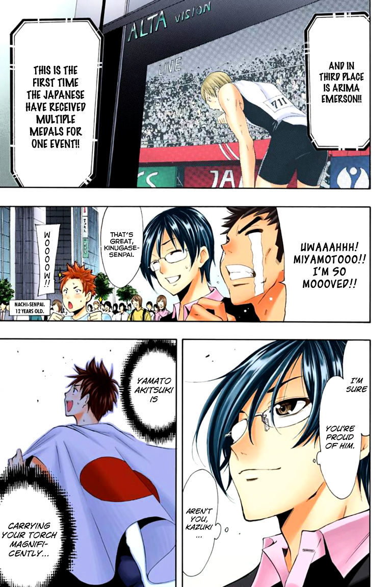 Page 4 of Chapter 25.1
