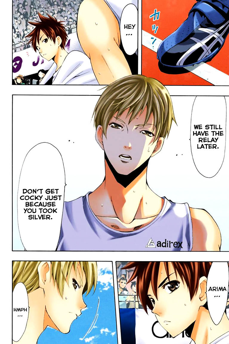 Page 5 of Chapter 25.1