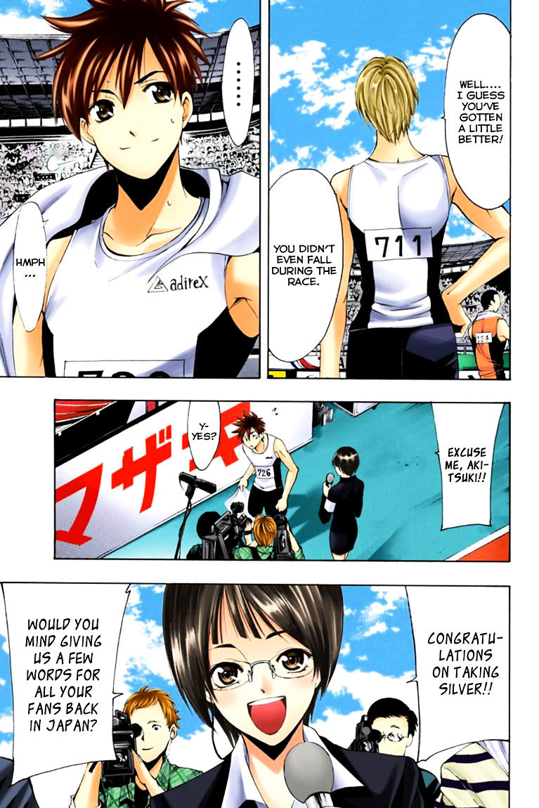 Page 6 of Chapter 25.1
