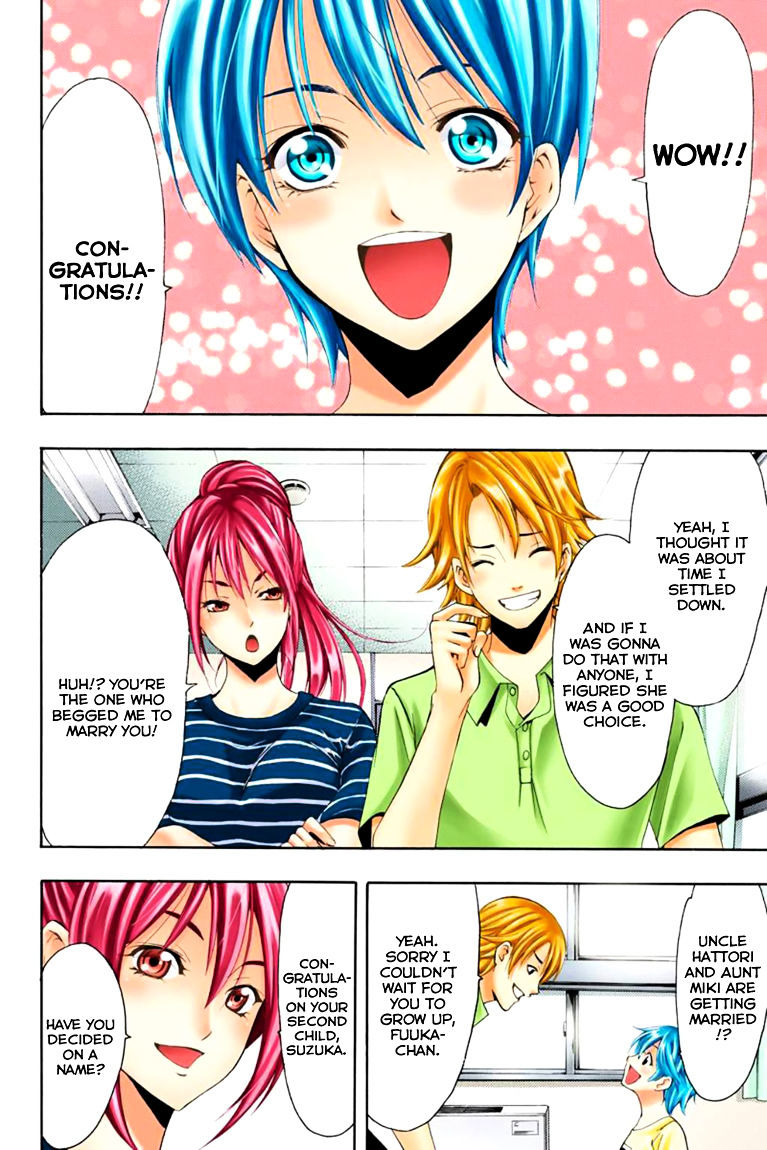 Page 9 of Chapter 25.1