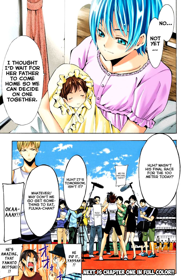 Page 10 of Chapter 25.1