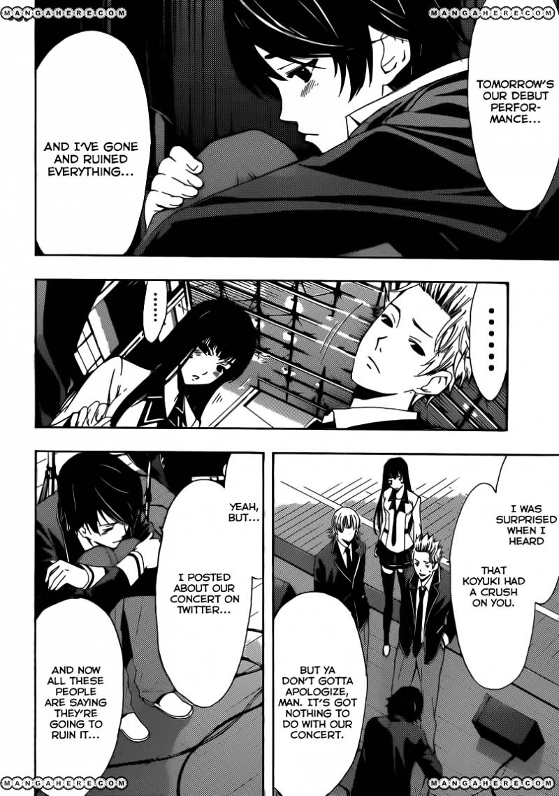 Page 3 of Chapter 26