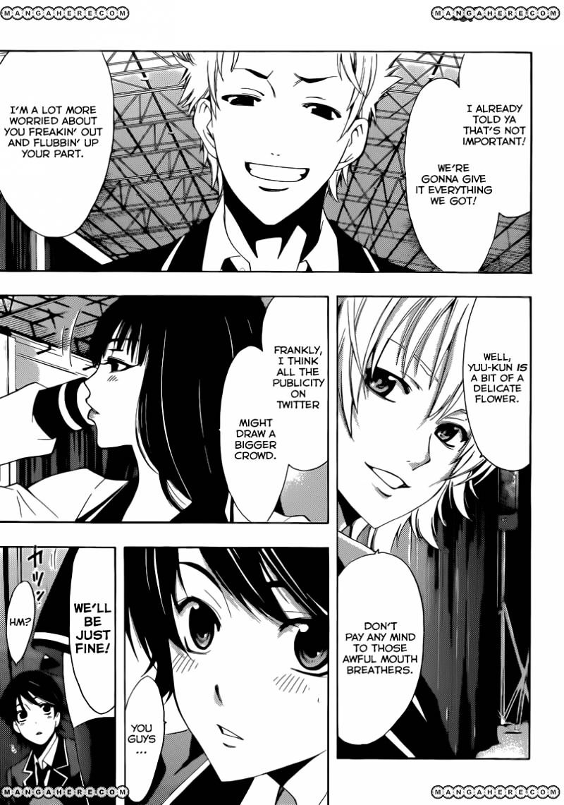 Page 4 of Chapter 26