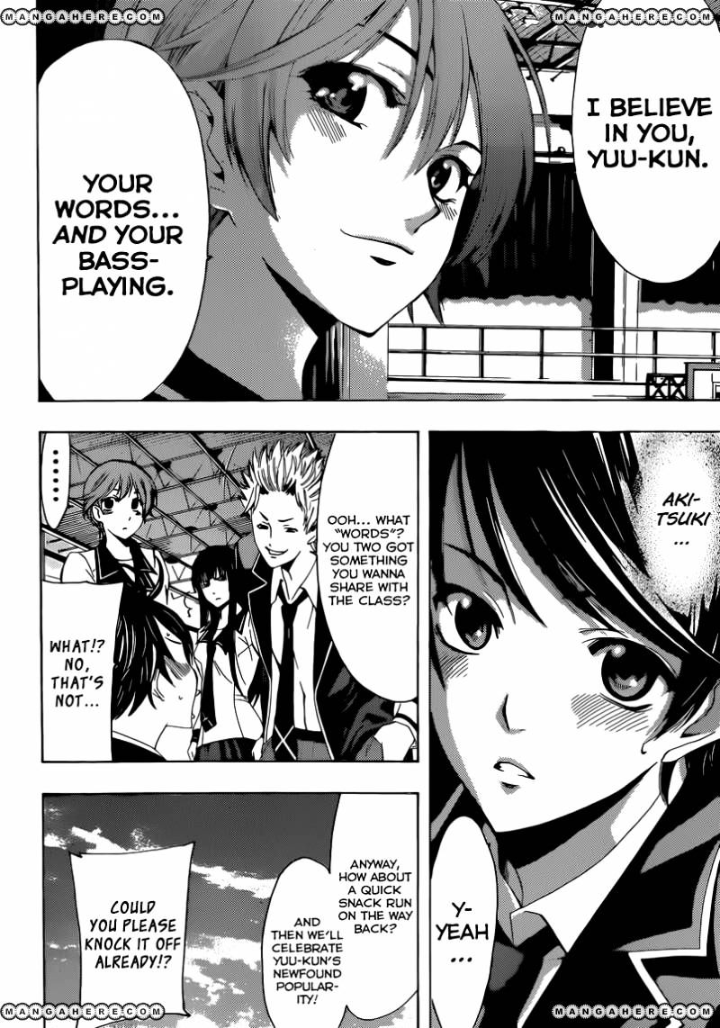 Page 5 of Chapter 26