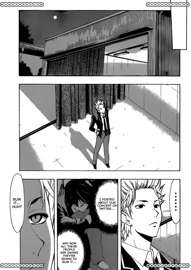 Page 6 of Chapter 26