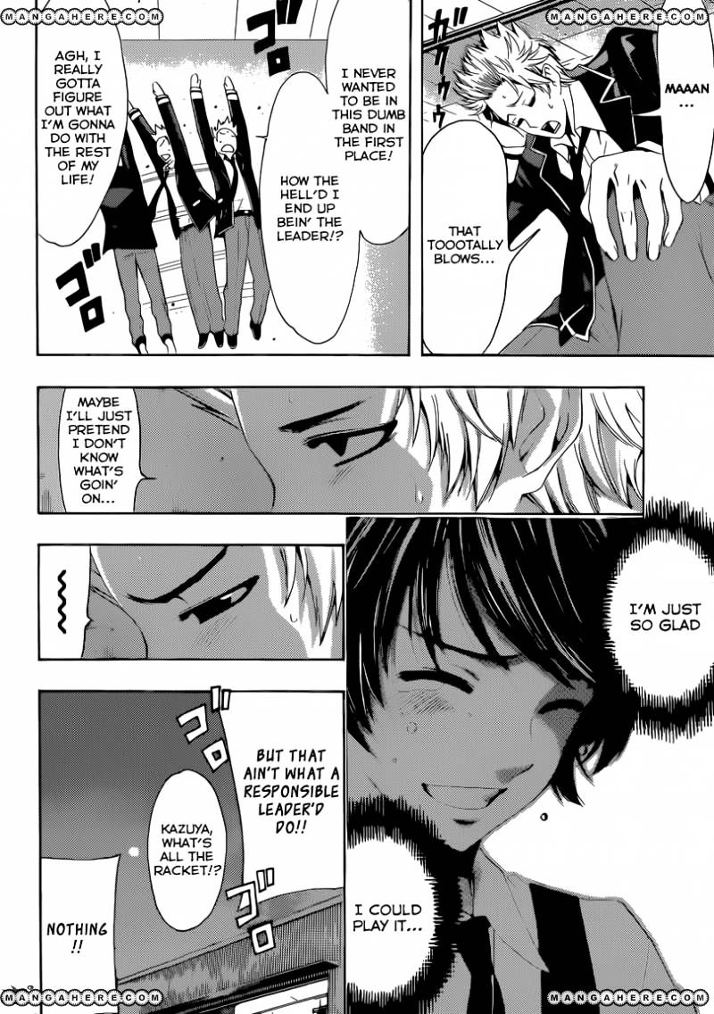Page 7 of Chapter 26