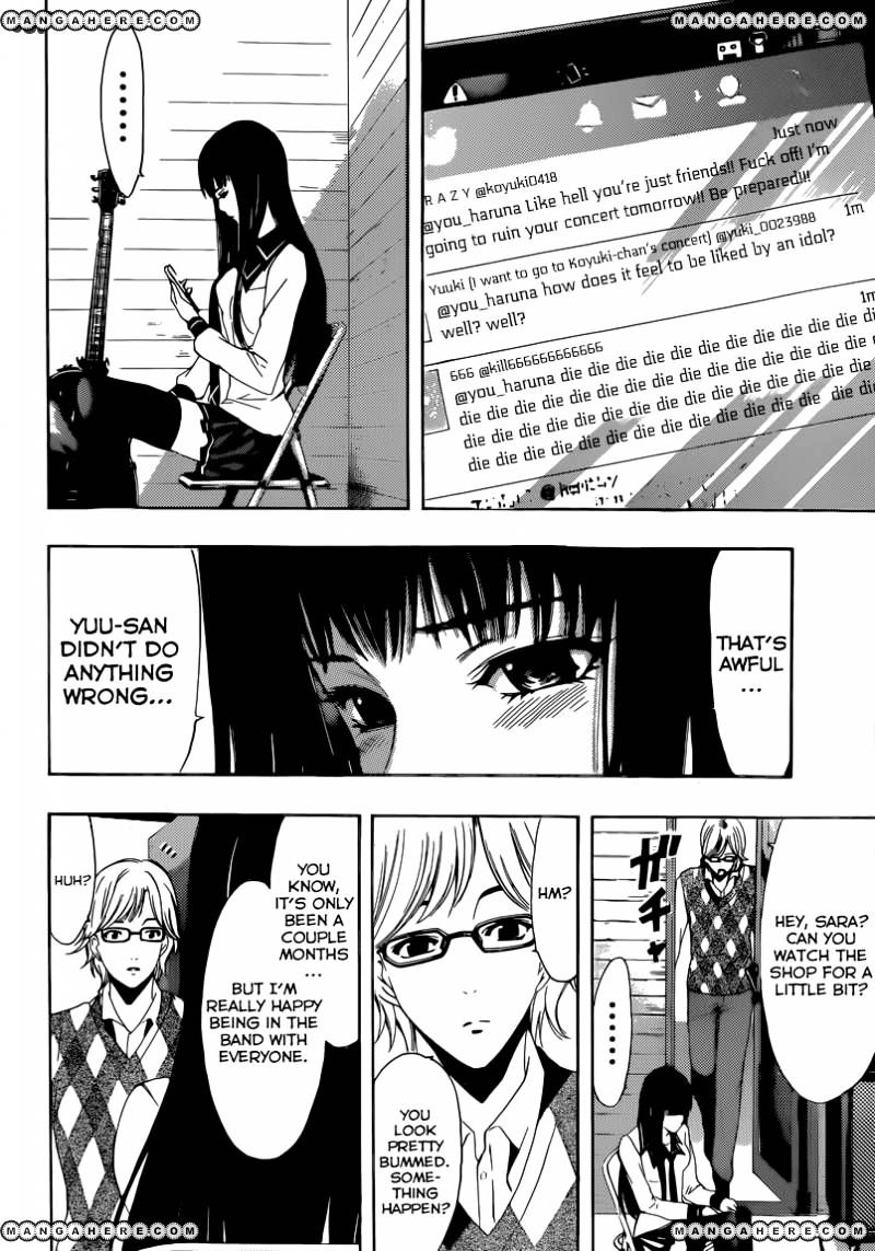 Page 9 of Chapter 26