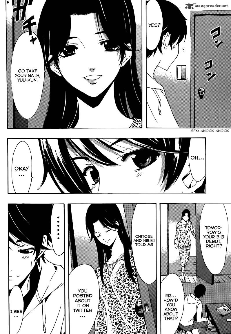 Page 13 of Chapter 26