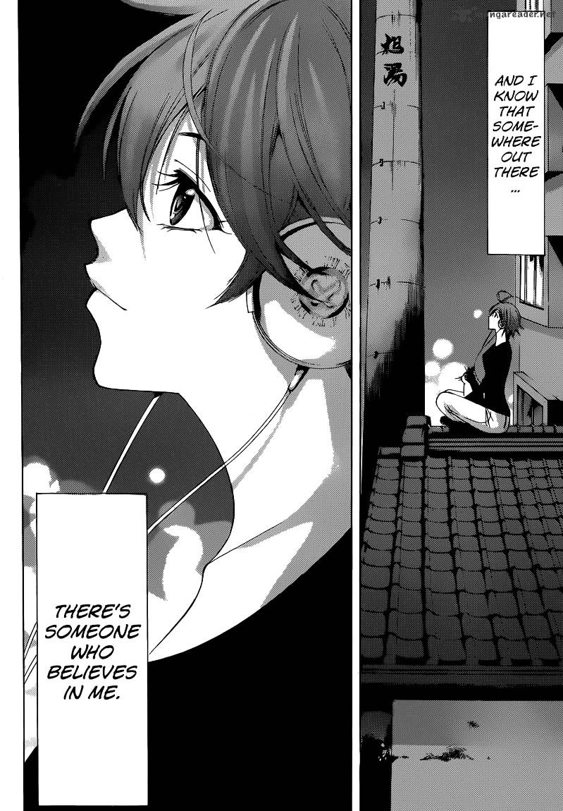 Page 17 of Chapter 26