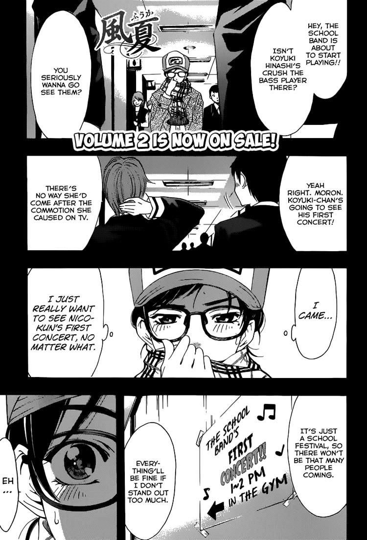 Page 1 of Chapter 27