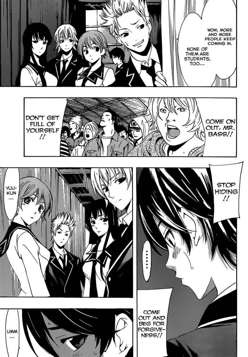 Page 4 of Chapter 27
