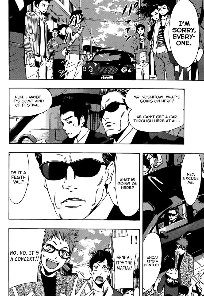Page 5 of Chapter 27