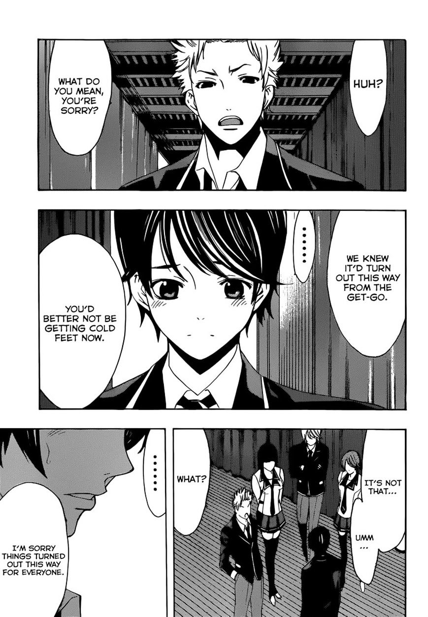 Page 10 of Chapter 27
