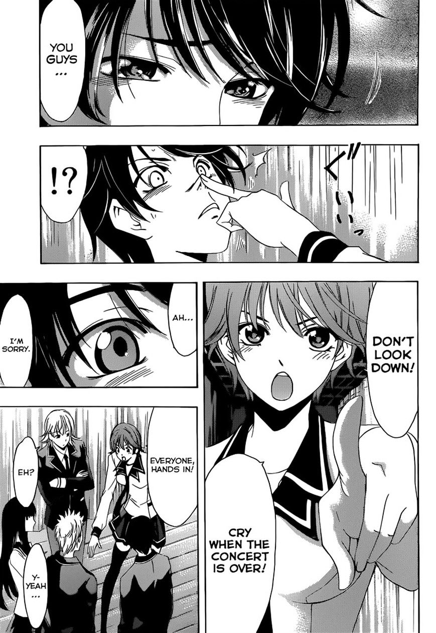 Page 14 of Chapter 27