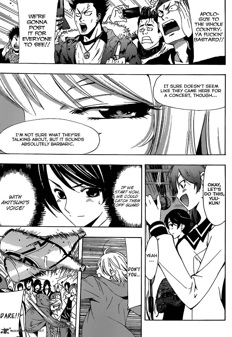 Page 6 of Chapter 28