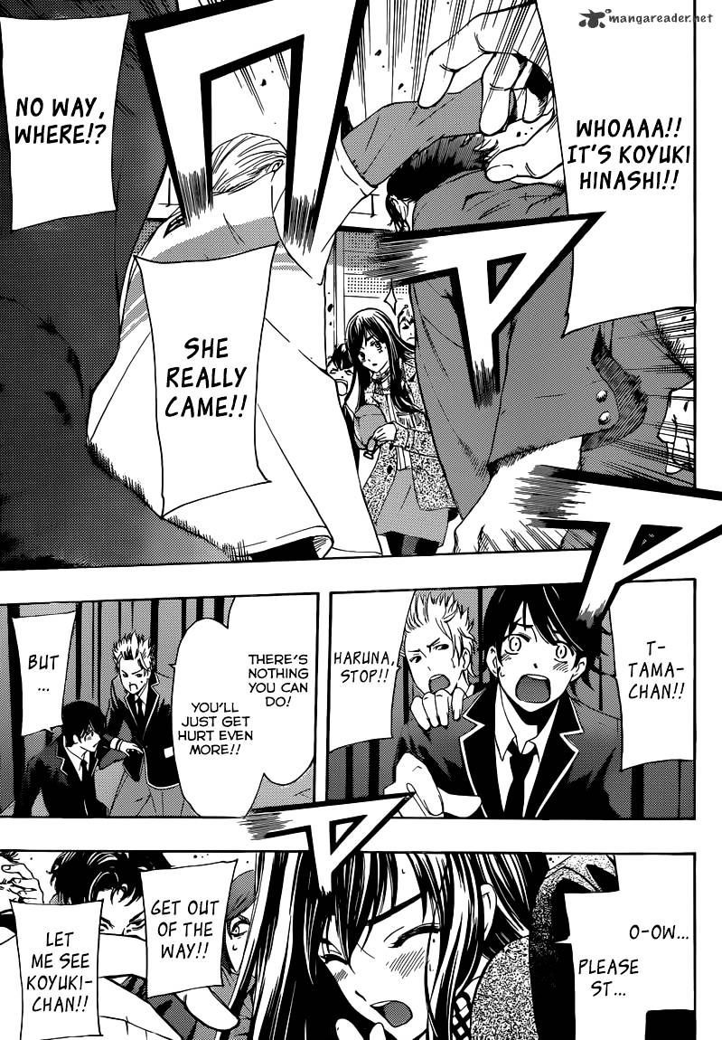 Page 12 of Chapter 28