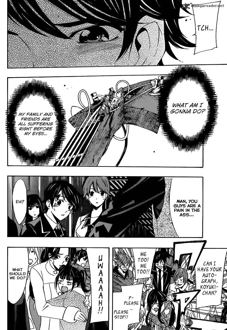 Page 13 of Chapter 28
