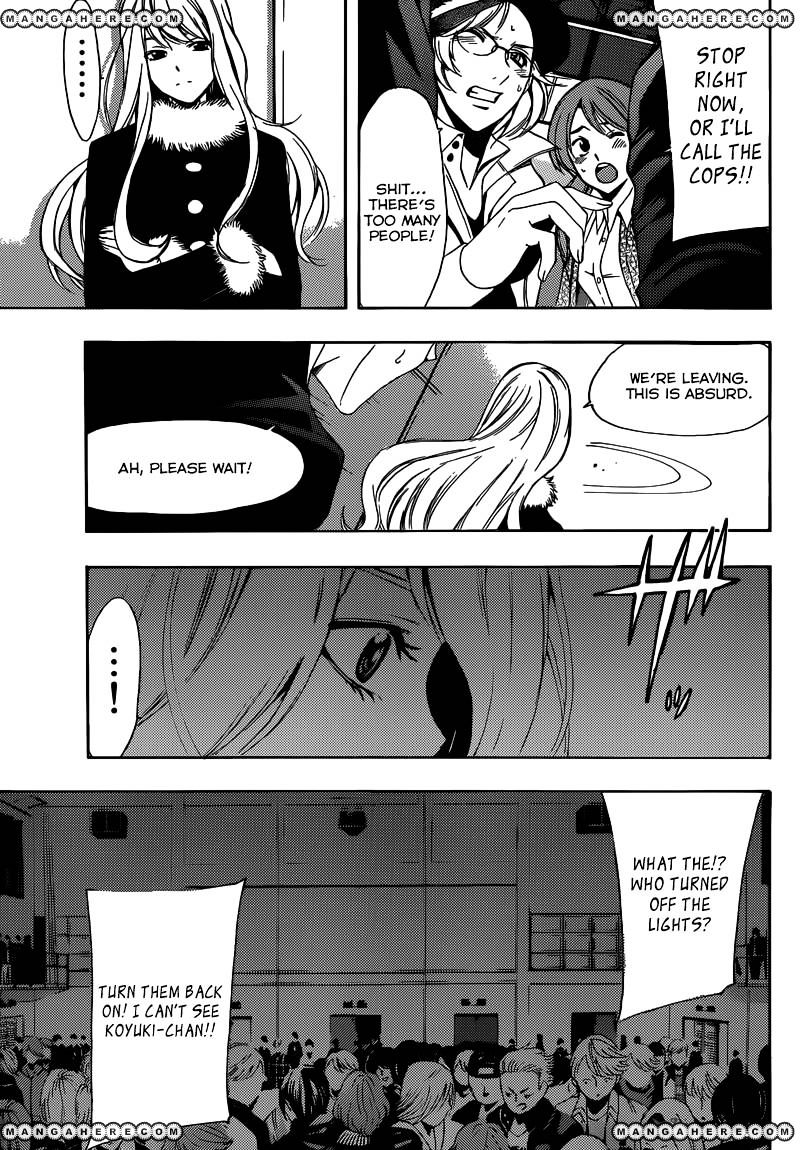Page 14 of Chapter 28