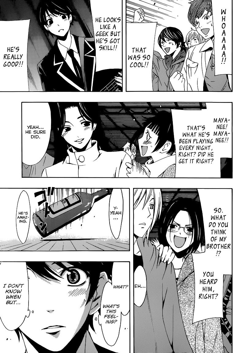 Page 12 of Chapter 29