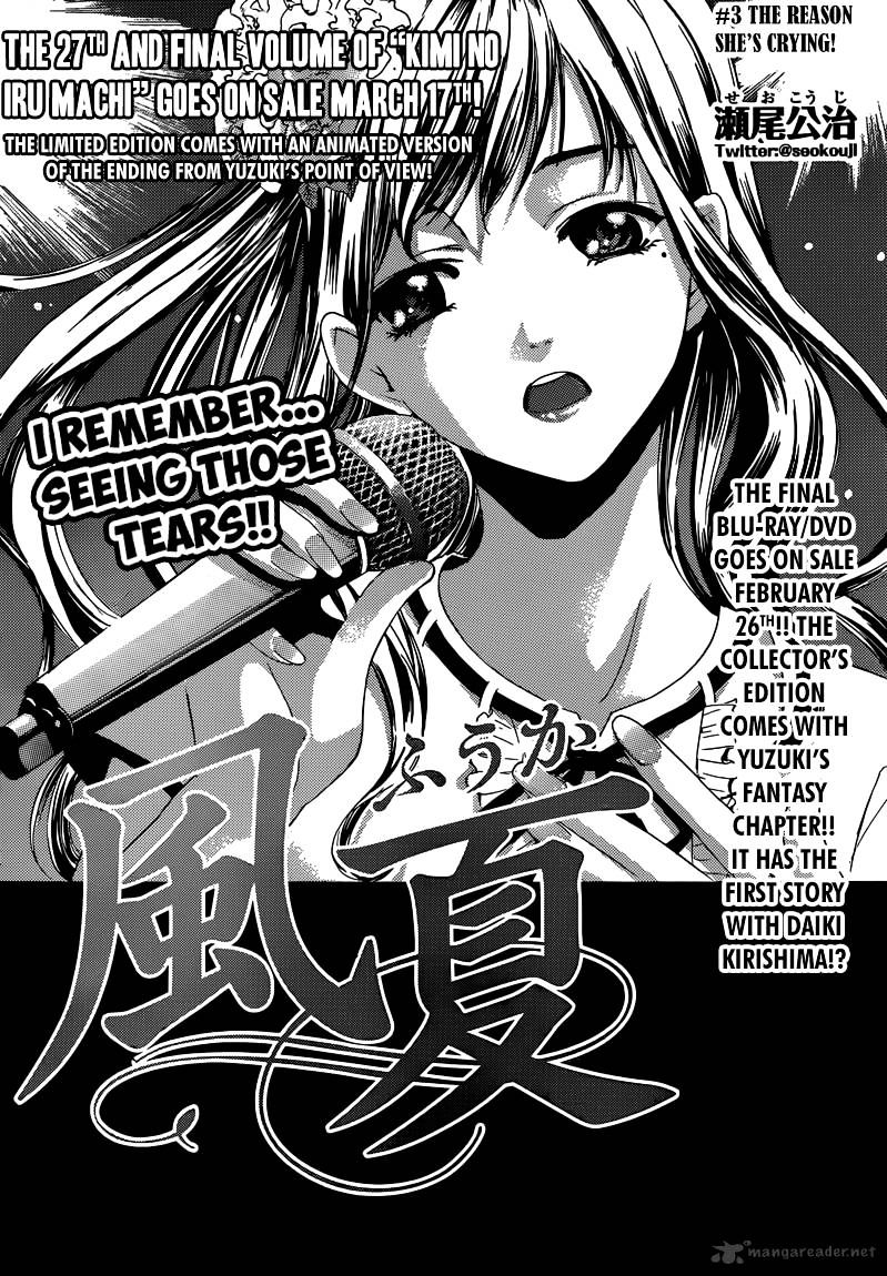 Page 3 of Chapter 3