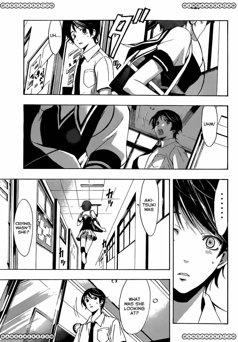 Page 8 of Chapter 3