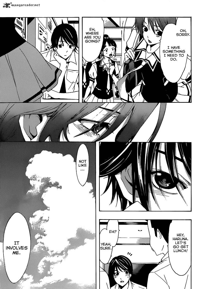 Page 12 of Chapter 3
