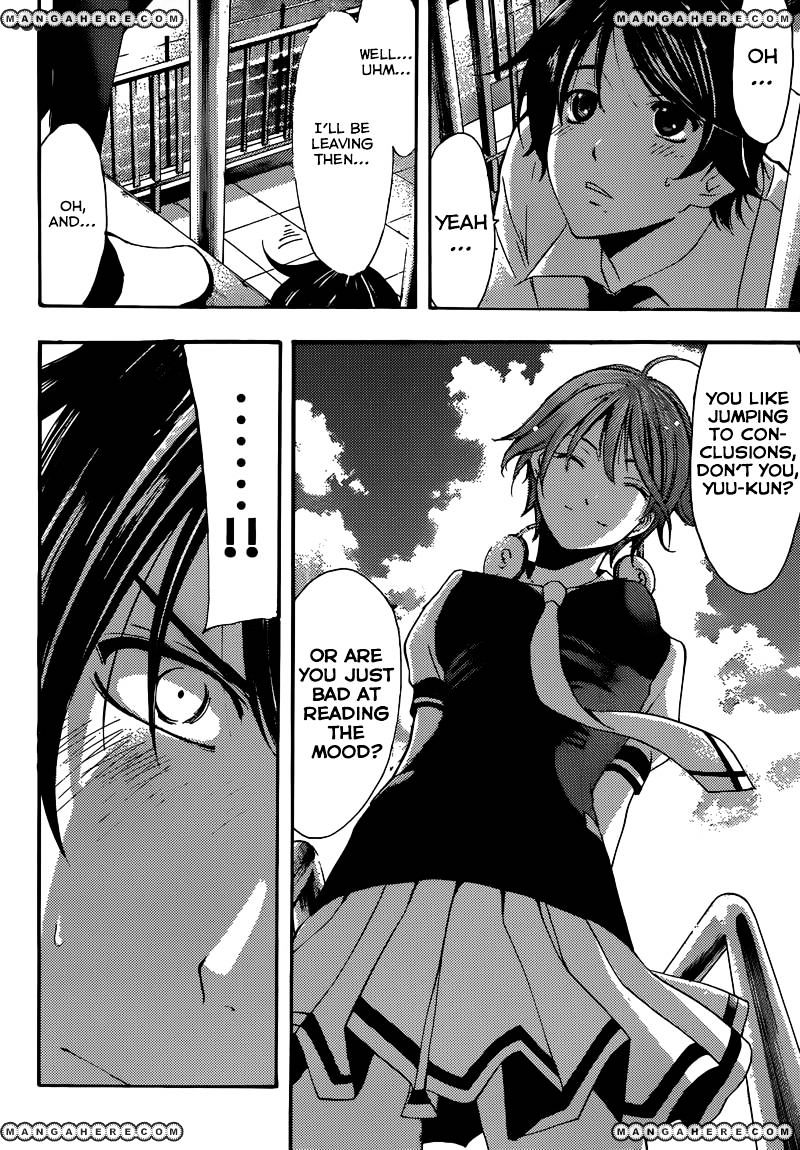 Page 17 of Chapter 3