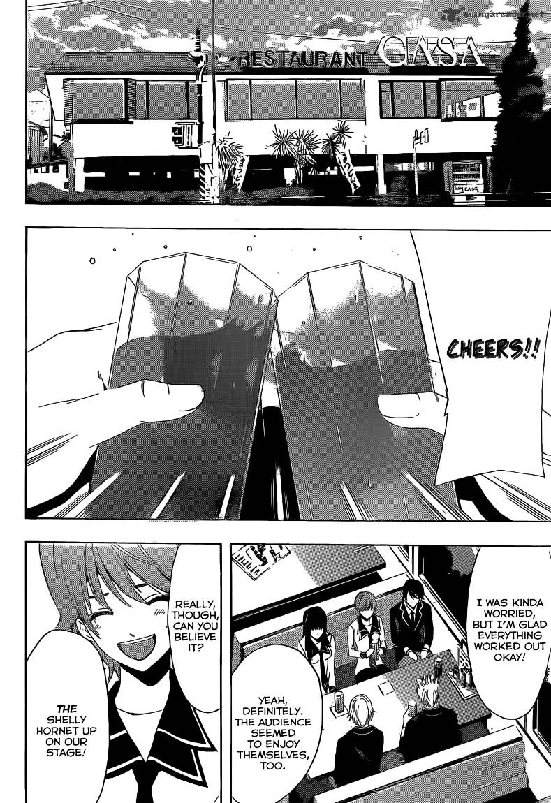 Page 3 of Chapter 31
