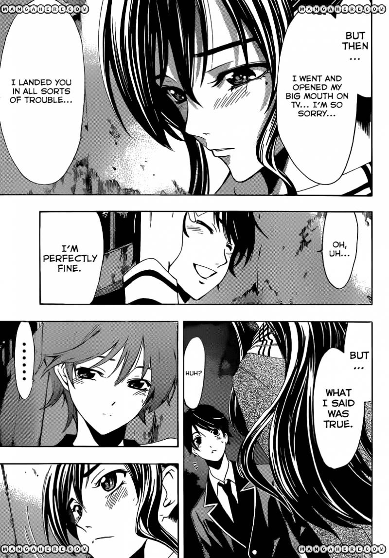 Page 16 of Chapter 31