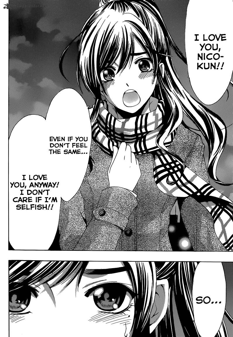 Page 17 of Chapter 31