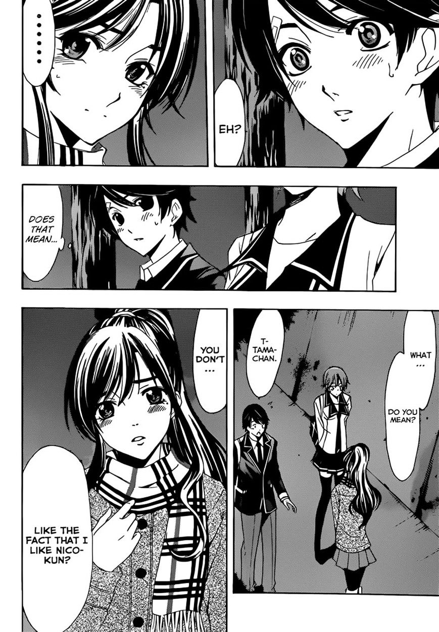 Page 2 of Chapter 32
