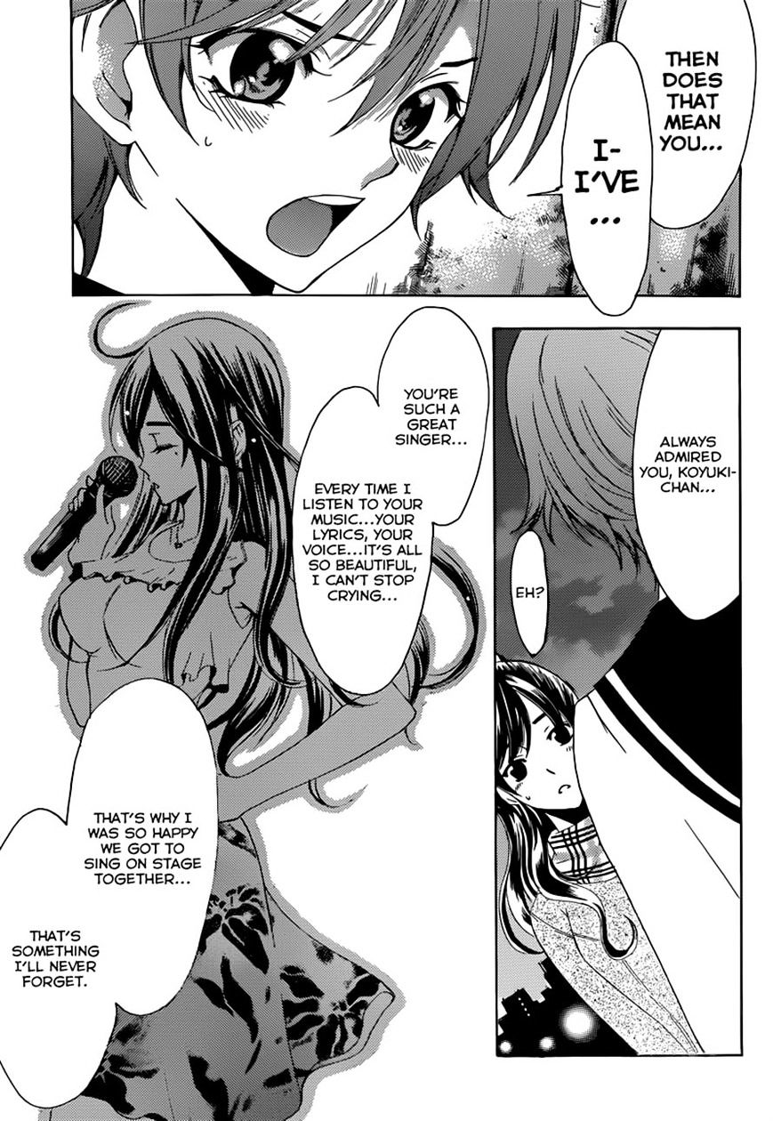 Page 3 of Chapter 32