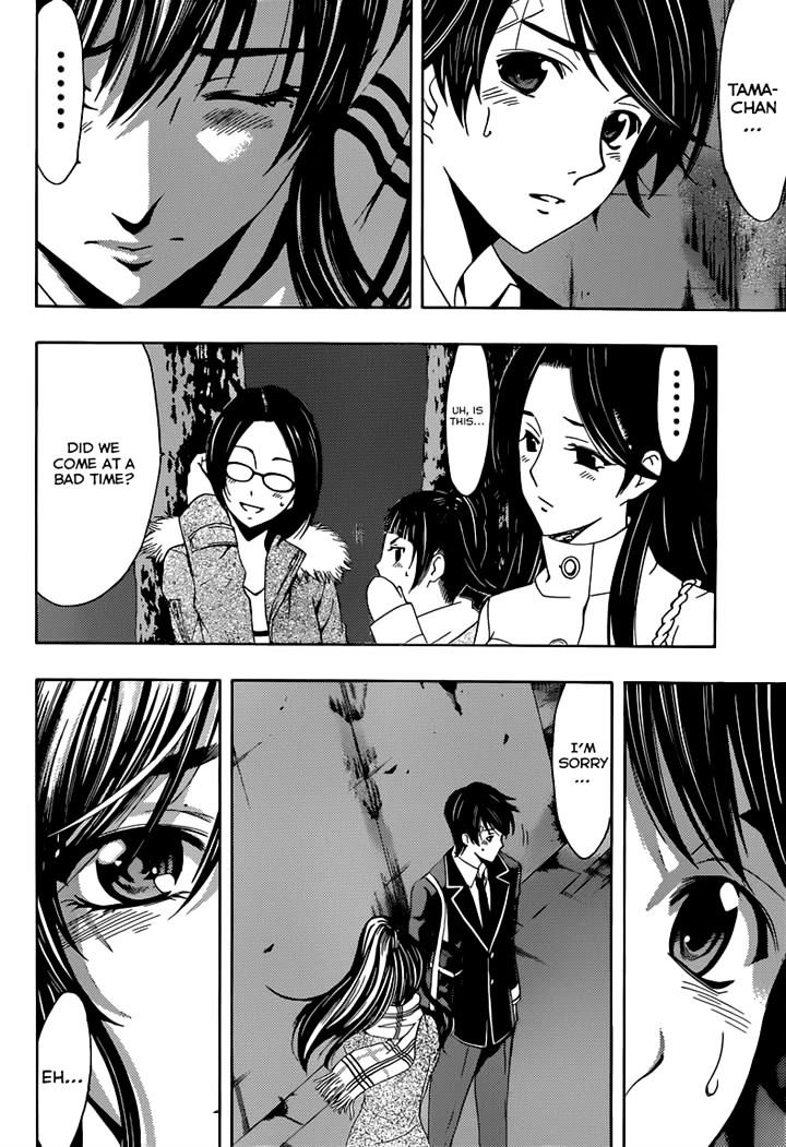 Page 8 of Chapter 32