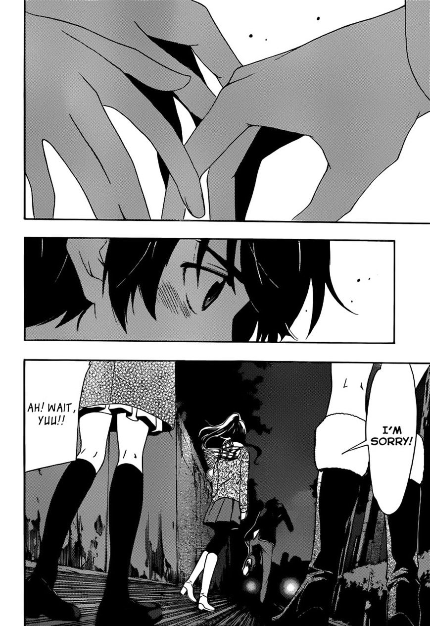 Page 10 of Chapter 32