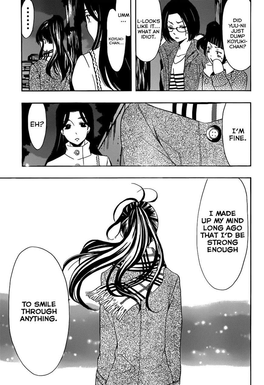 Page 11 of Chapter 32