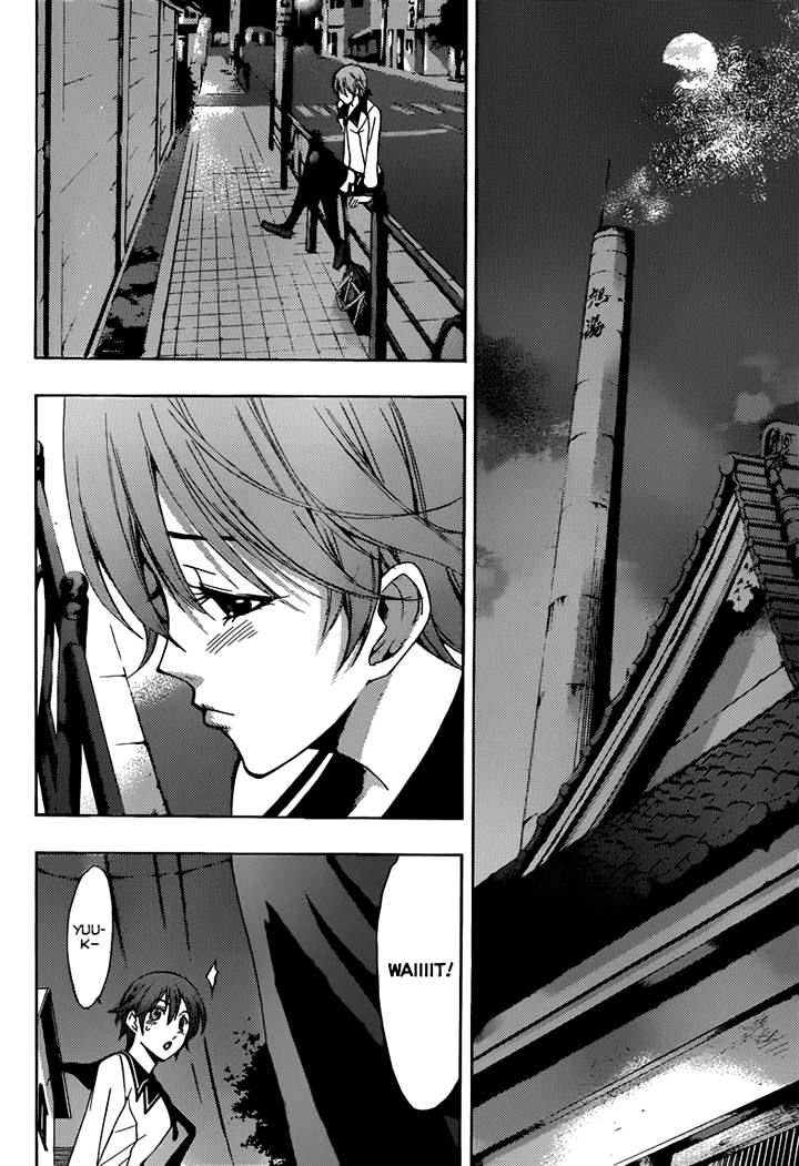 Page 12 of Chapter 32