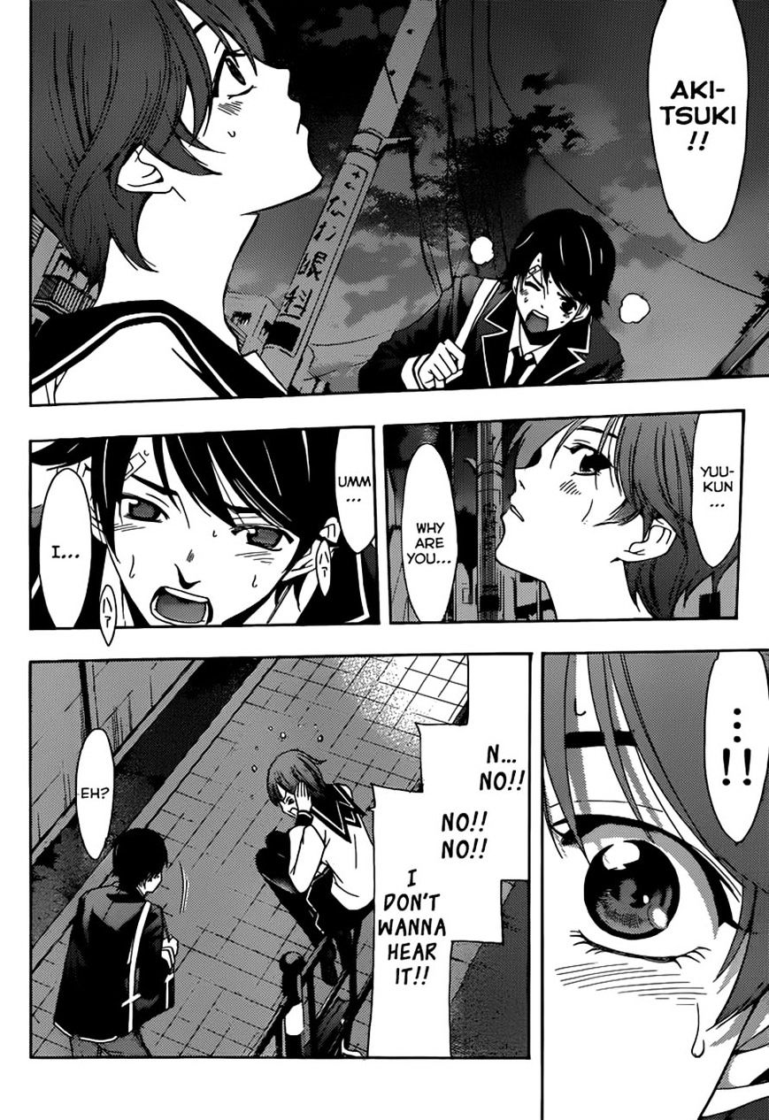 Page 14 of Chapter 32