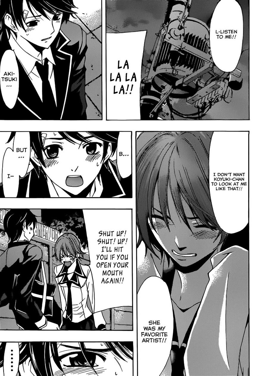 Page 15 of Chapter 32