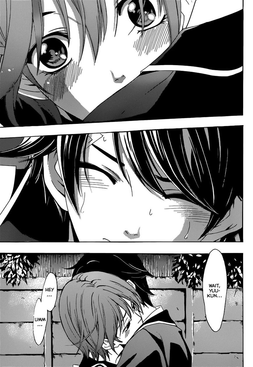 Page 17 of Chapter 32