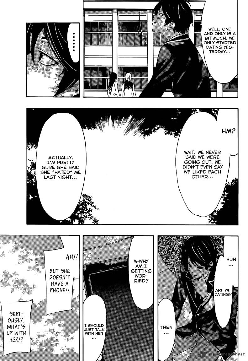 Page 6 of Chapter 33